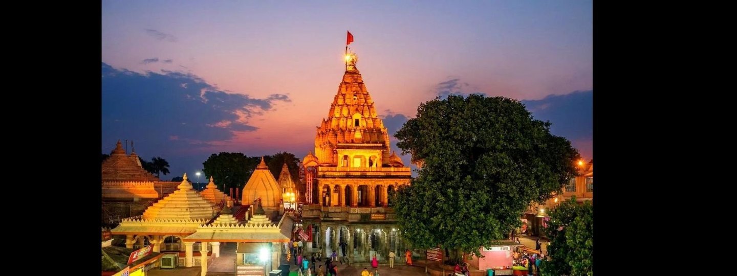 Omkareshwar Ujjain Tour - Tour